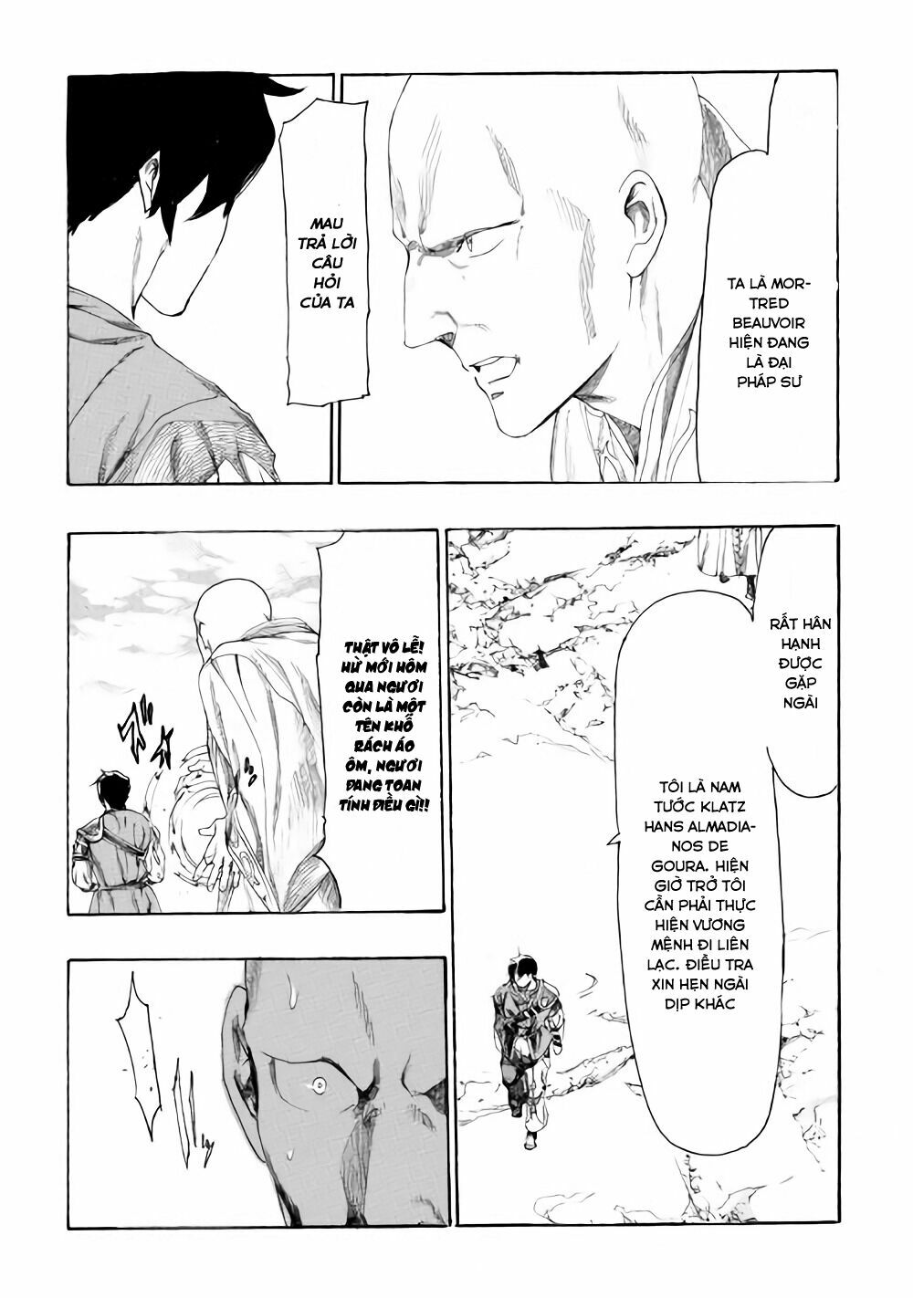 Almadianos Eiyuuden: Chapter 8