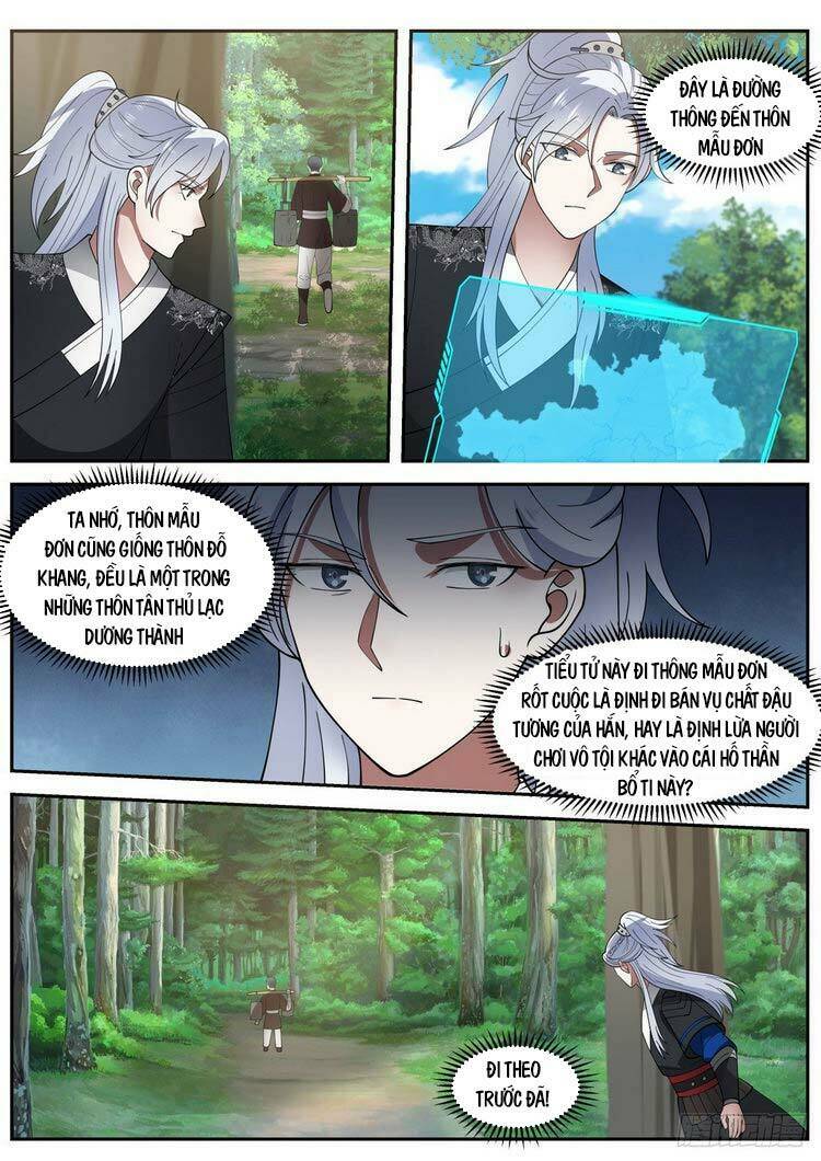 Ta Có Thể Lấy Ra Độ Thành Thục: Chapter 27