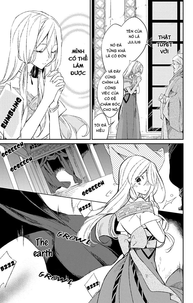 Azfareo No Sobayounin: Chapter 1