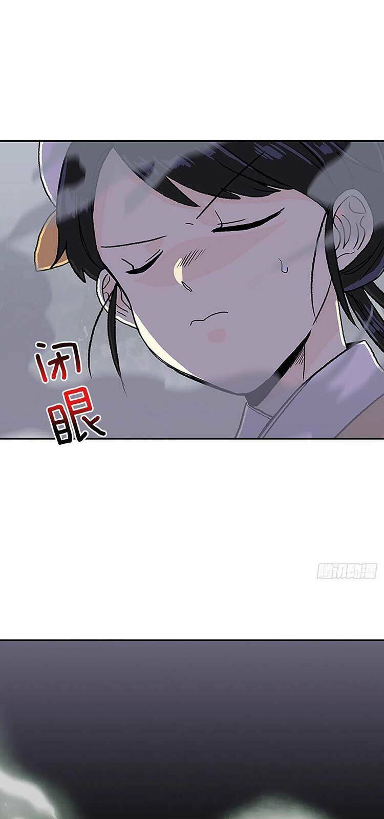 Học Sĩ Tái Sinh: Chapter 218