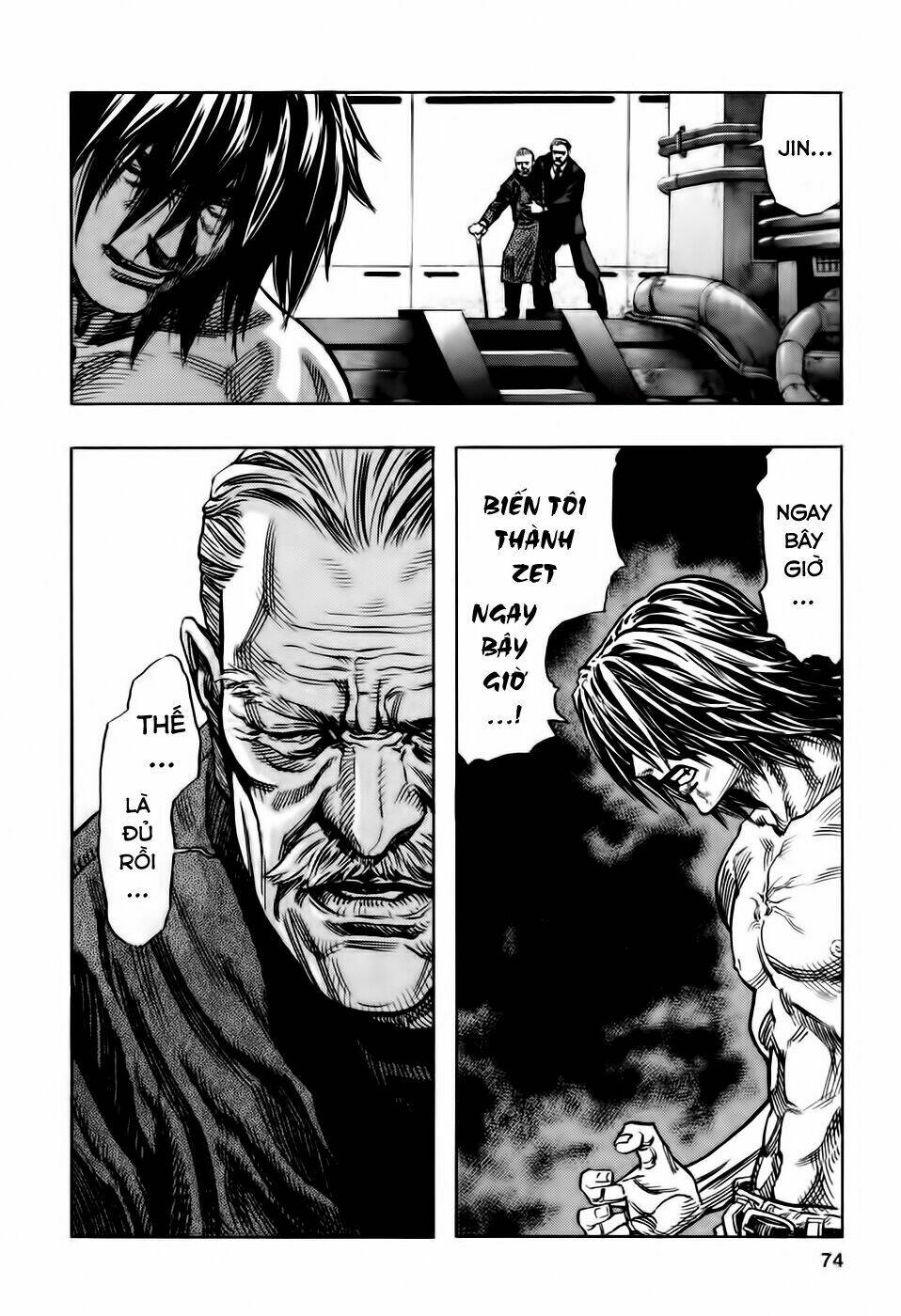 Zetman: Chapter 84