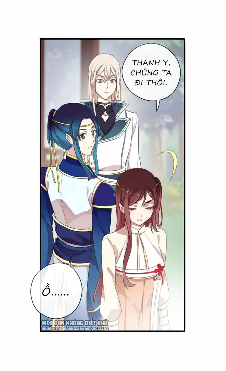 Bách Yêu Dị Văn: Chapter 84