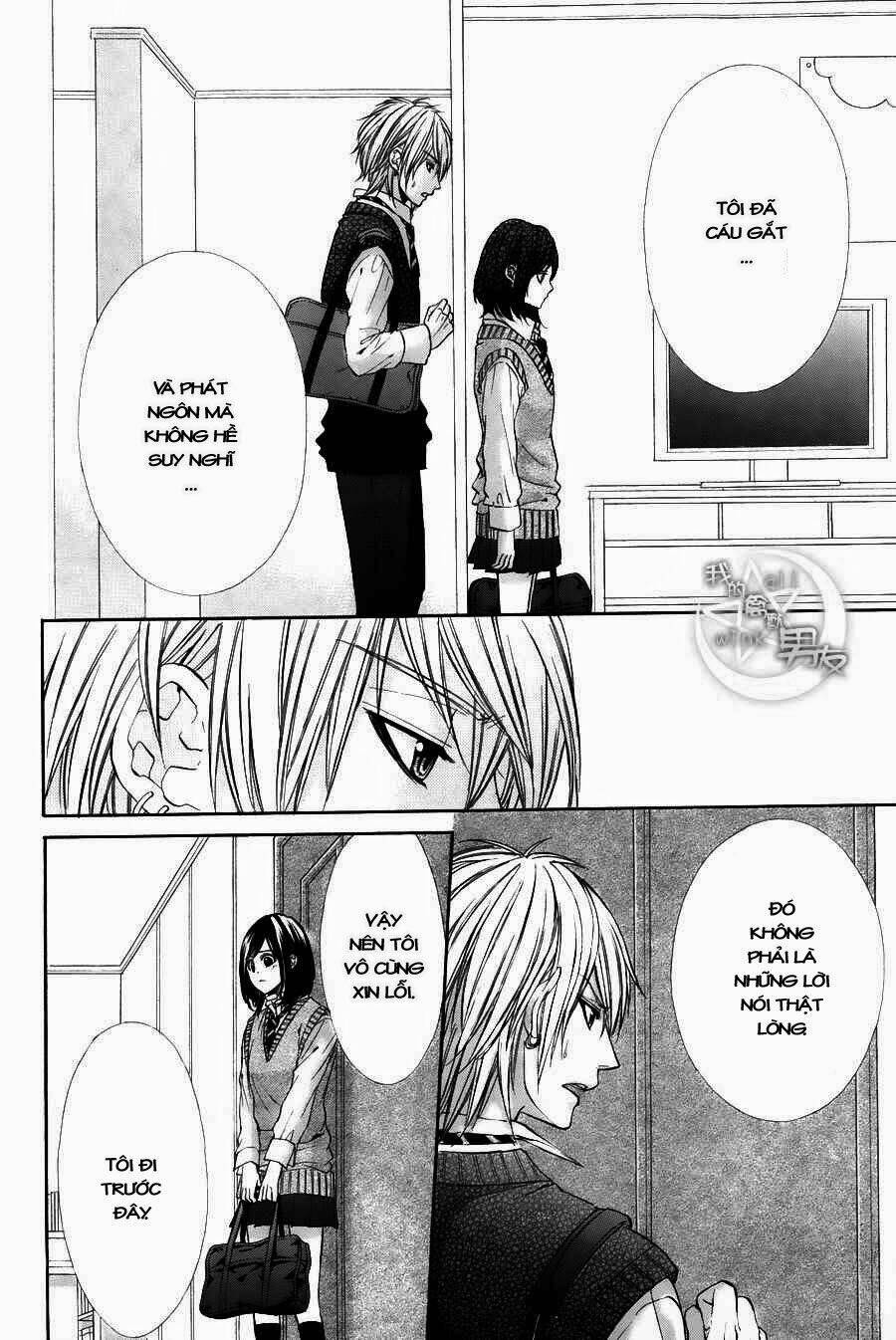 Kedamono Kareshi: Chapter 7