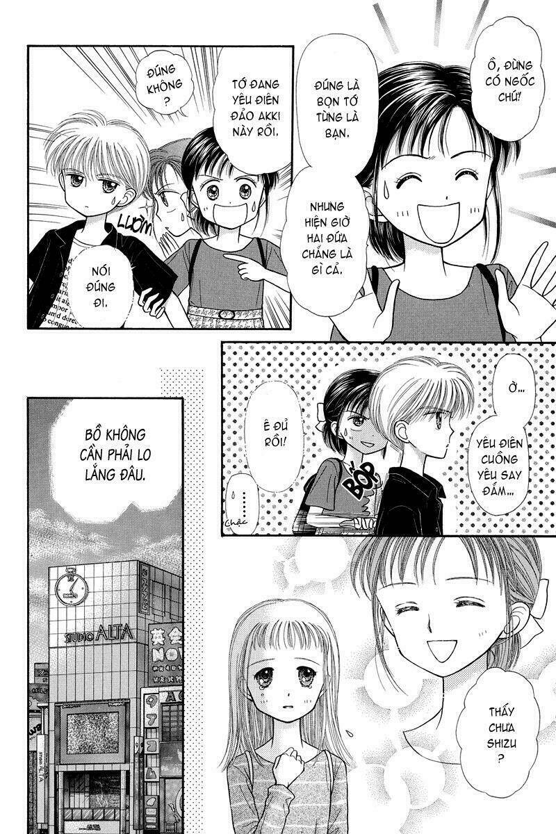Kodomo No Omocha: Chapter 24