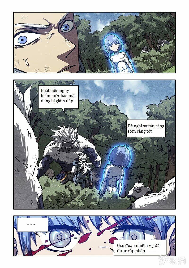 Born: Chapter 3