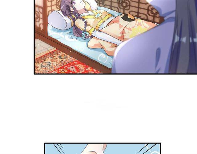 Hoa Nhan Sách: Chapter 44.1