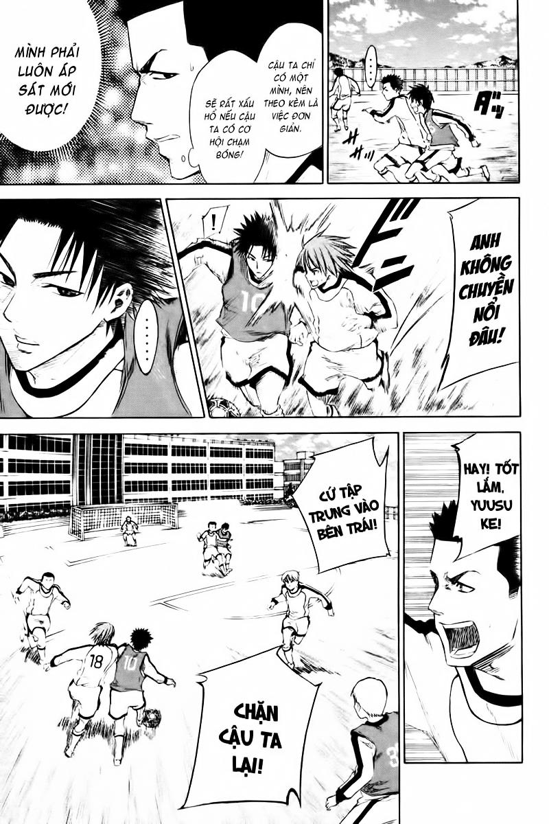 Area No Kishi: Chapter 2