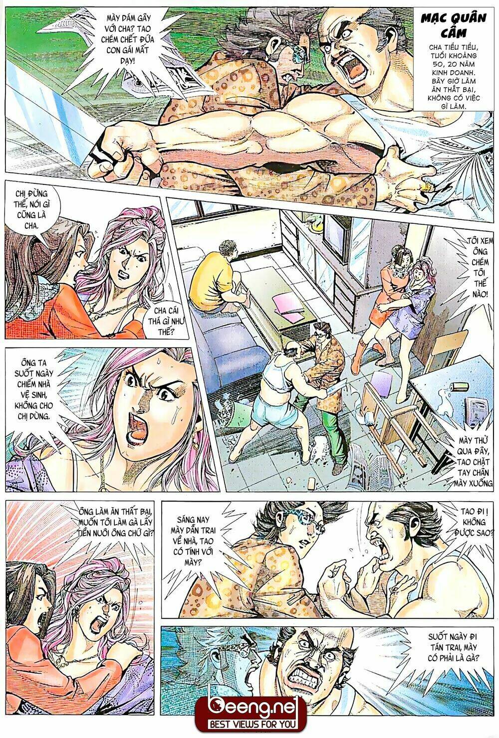 Hỏa Võ Anh Hùng: Chapter 25