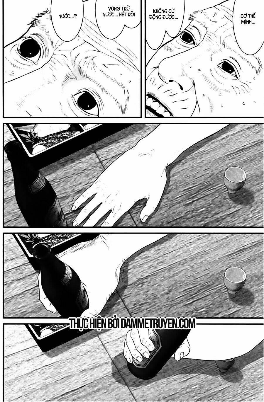 Inu Yashiki: Chapter 27