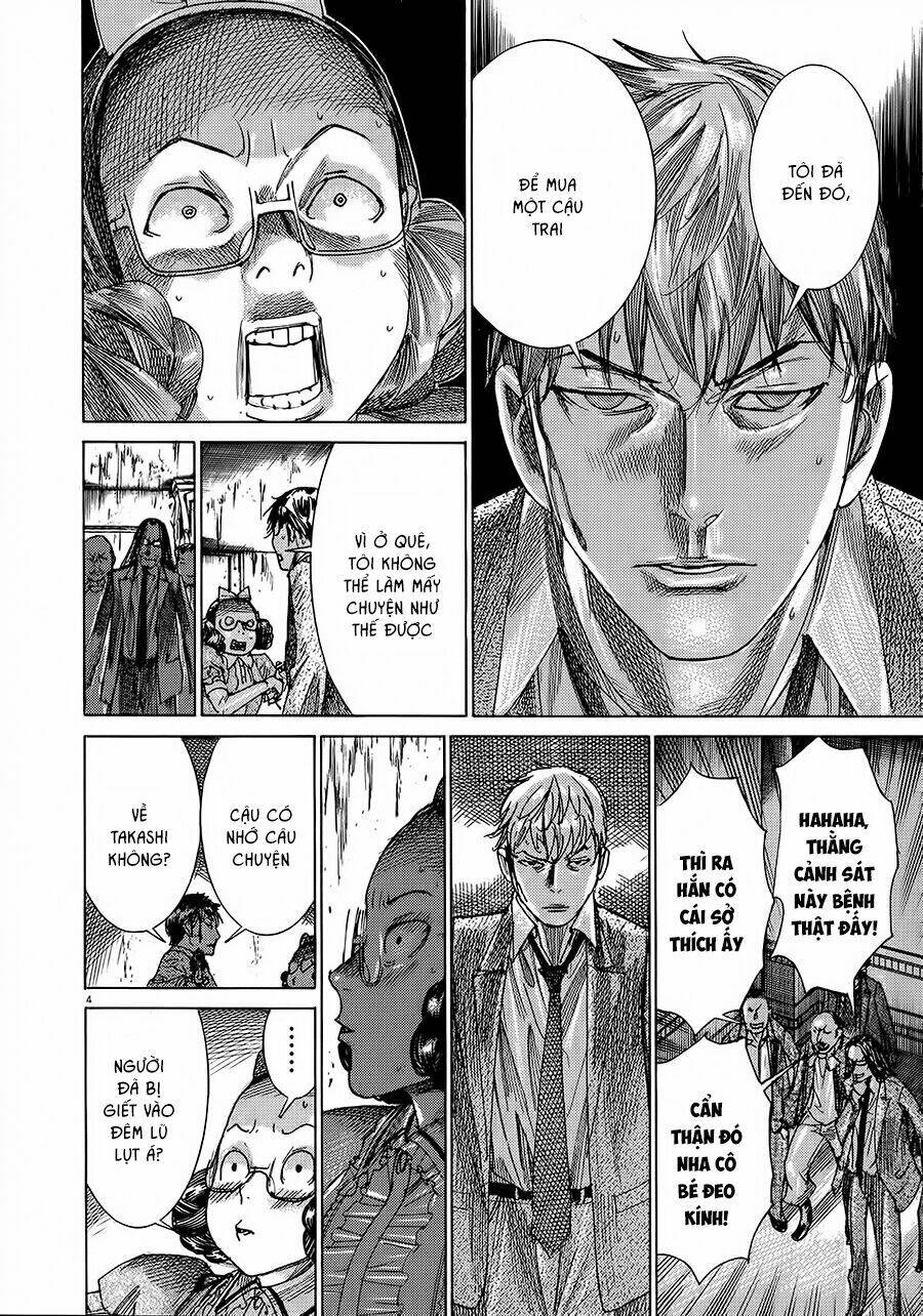 Yuureitou: Chapter 50