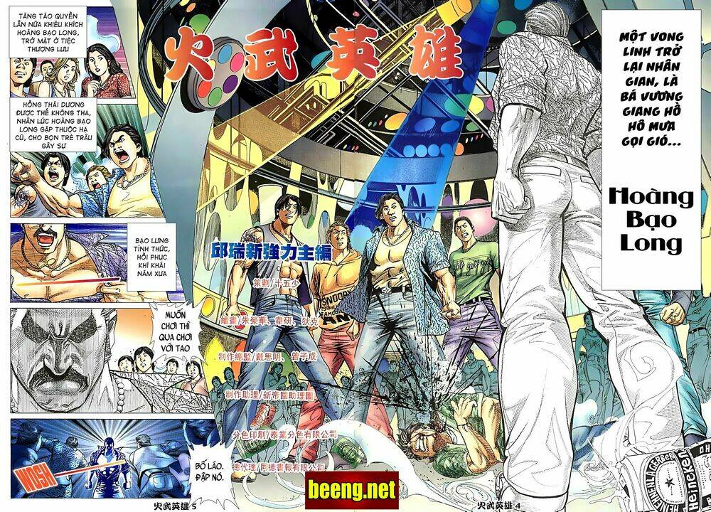 Hỏa Võ Anh Hùng: Chapter 41