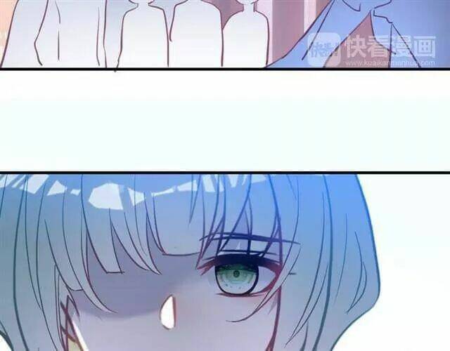 Tinh Diệu Vị Lai: Chapter 11