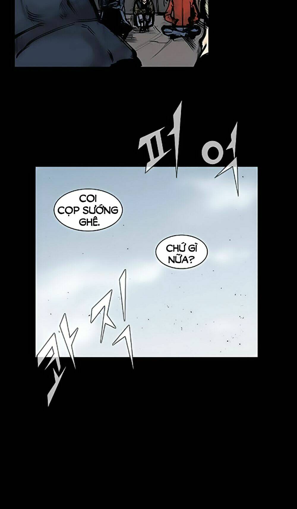 Độc Cô Tiền Truyện: Chapter 46