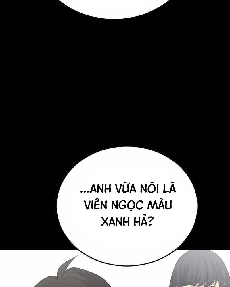 Cánh Cổng Mở Ra Đúng Ngày Đầu Tiên Tôi Thành Chính Trị Gia: Chapter 18