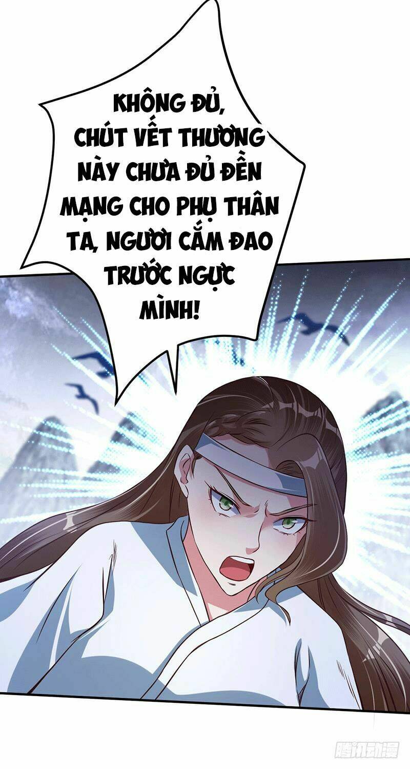 Ta Có Một Bộ Hỗn Độn Kinh: Chapter 11