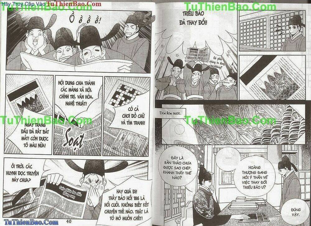 Hoàng Thượng Phá Án: Chapter 2