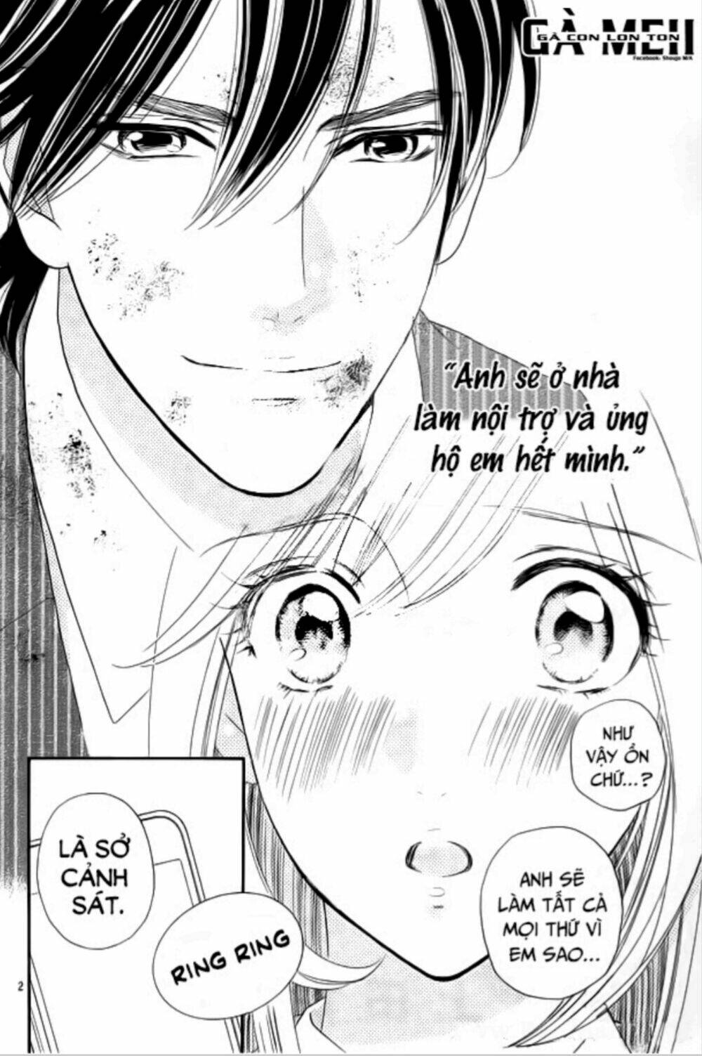 Himitsu No Juliet: Chapter 8