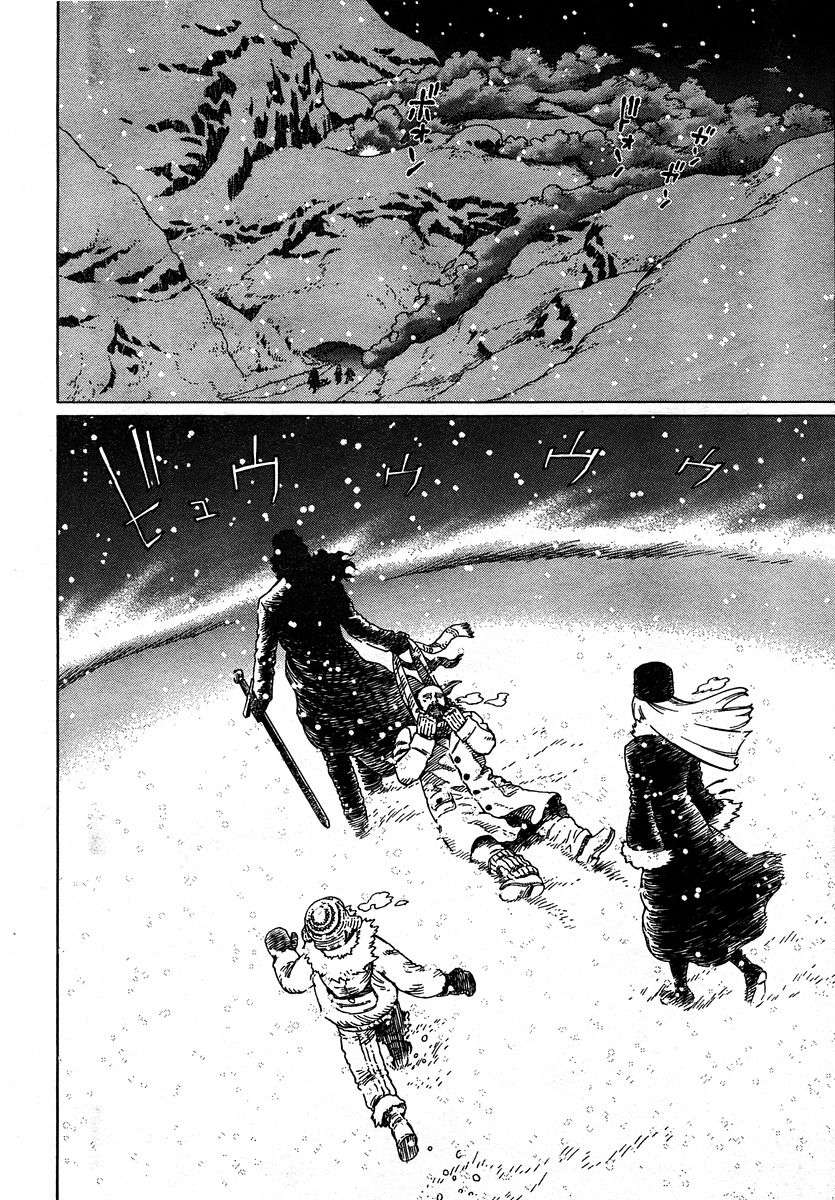 Battle Angel Alita Last Order: Chapter 47