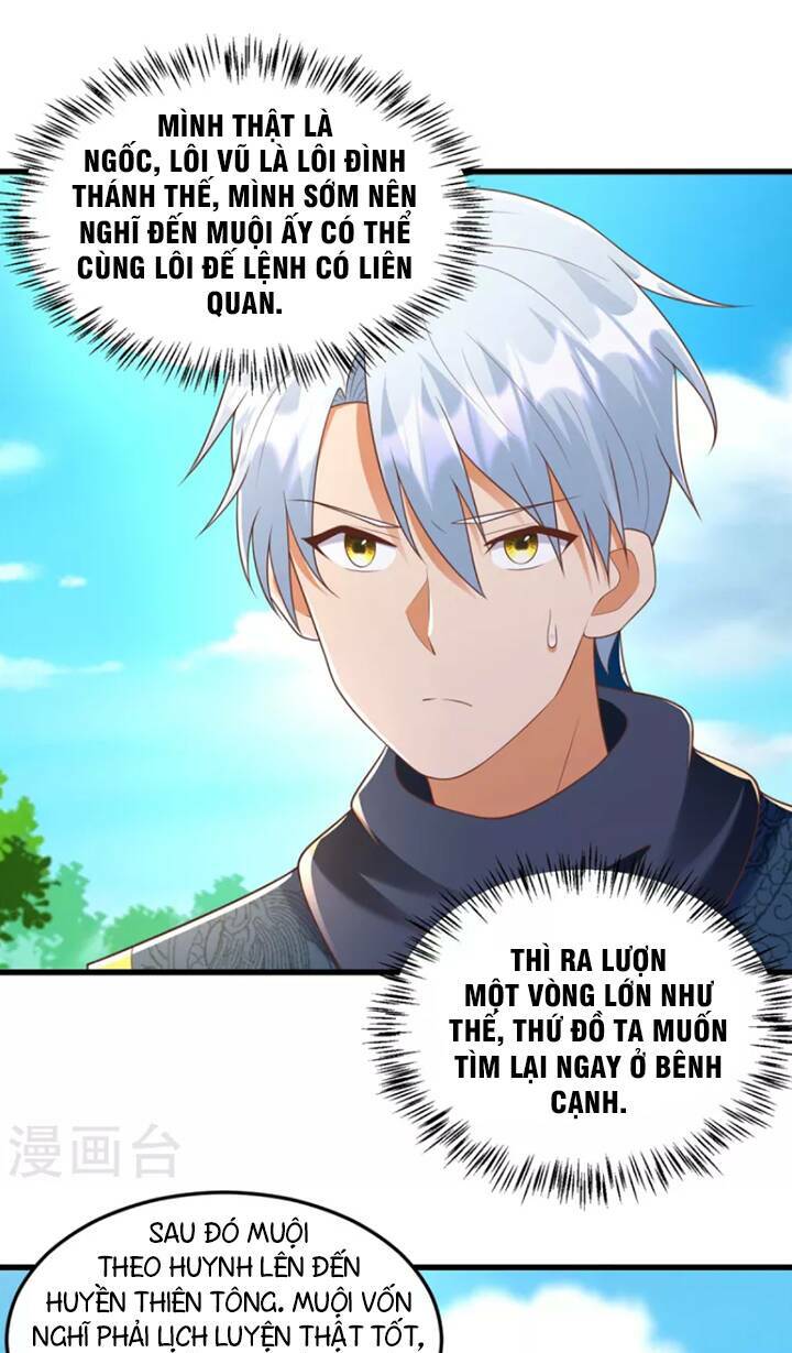 Chí Tôn Trọng Sinh: Chapter 184