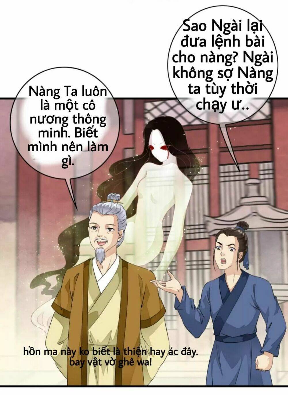 Bạch Liên Yêu Cơ Người: Chapter 17