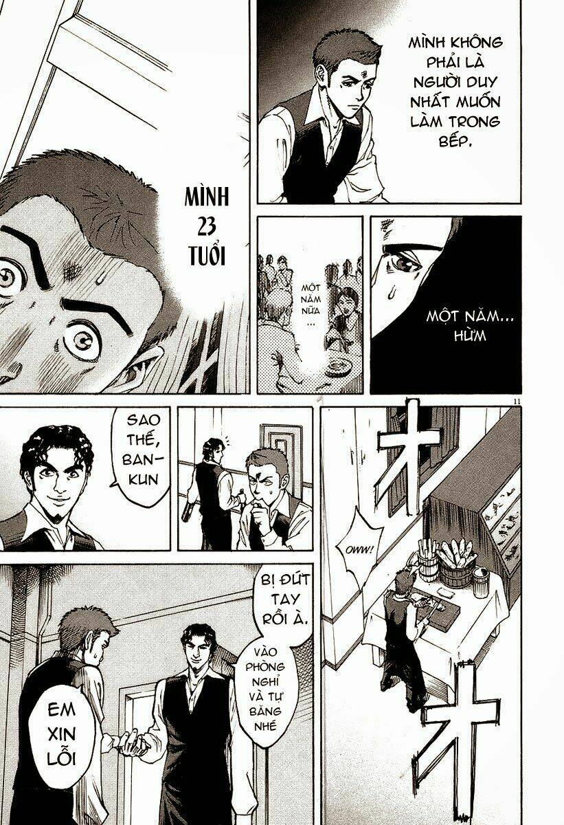 Bambino!: Chapter 29