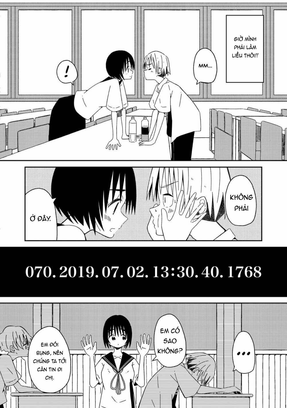Supernova Wa Kiss No Mae Ni: Chapter 2