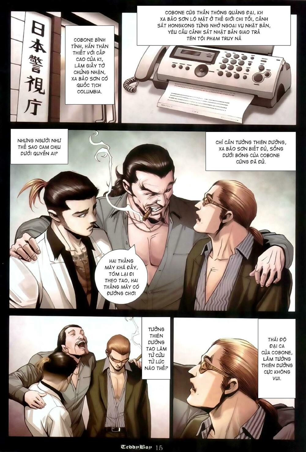 Người Trong Giang Hồ: Chapter 1006: Huynh đệ