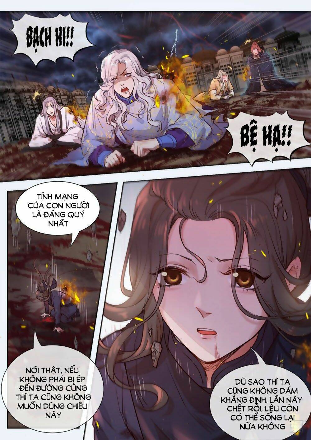 Luôn Có Yêu Quái: Chapter 295