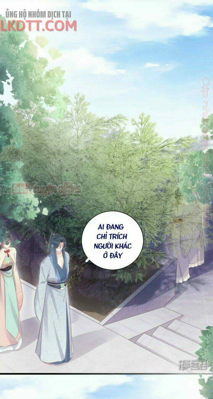 Nhật Kí Học Tập Của Hắc Liên Hoa: Chapter 14