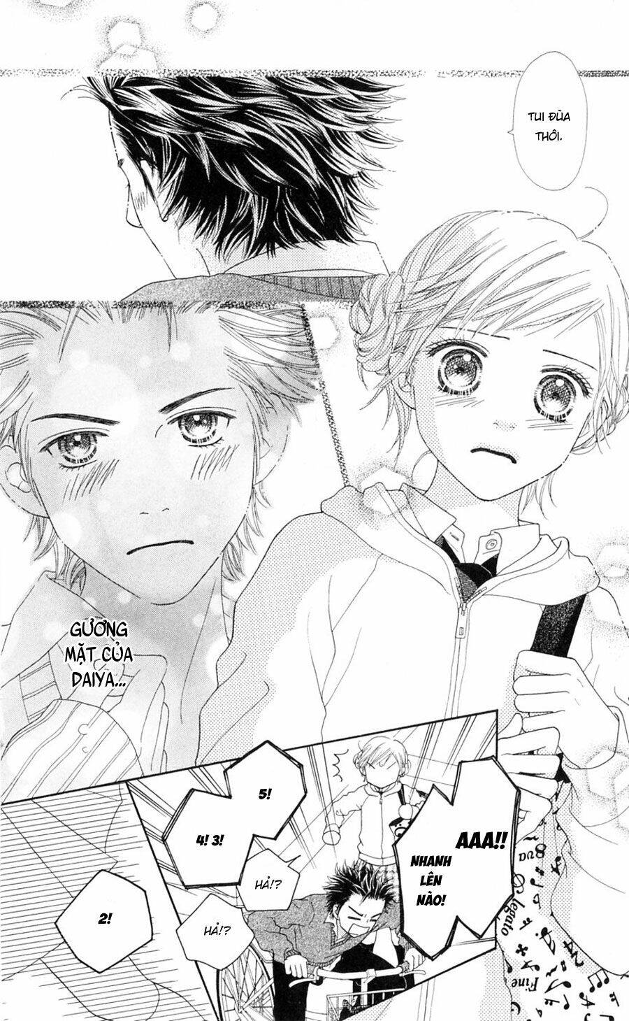 Cô Láng Giềng: Chapter 77