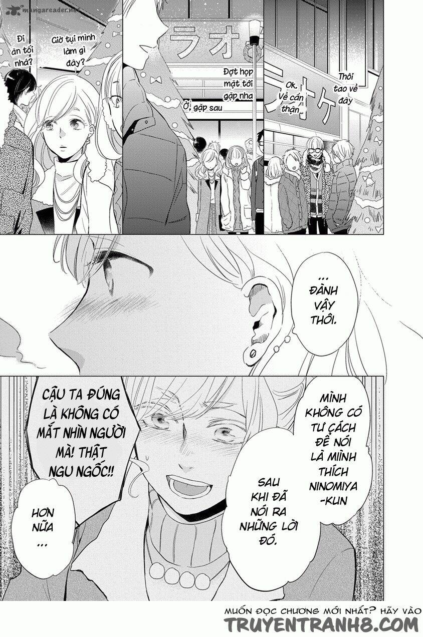 Otonari Complex: Chapter 18