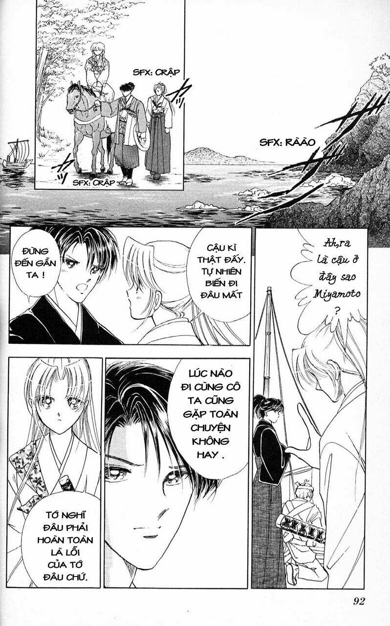 Amakusa 1637: Chapter 6