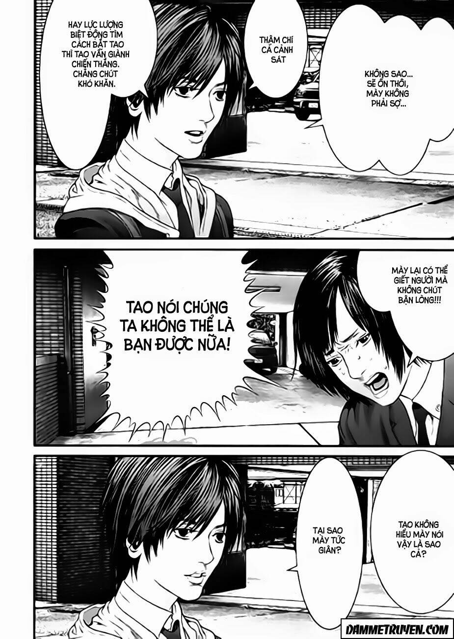 Inu Yashiki: Chapter 17