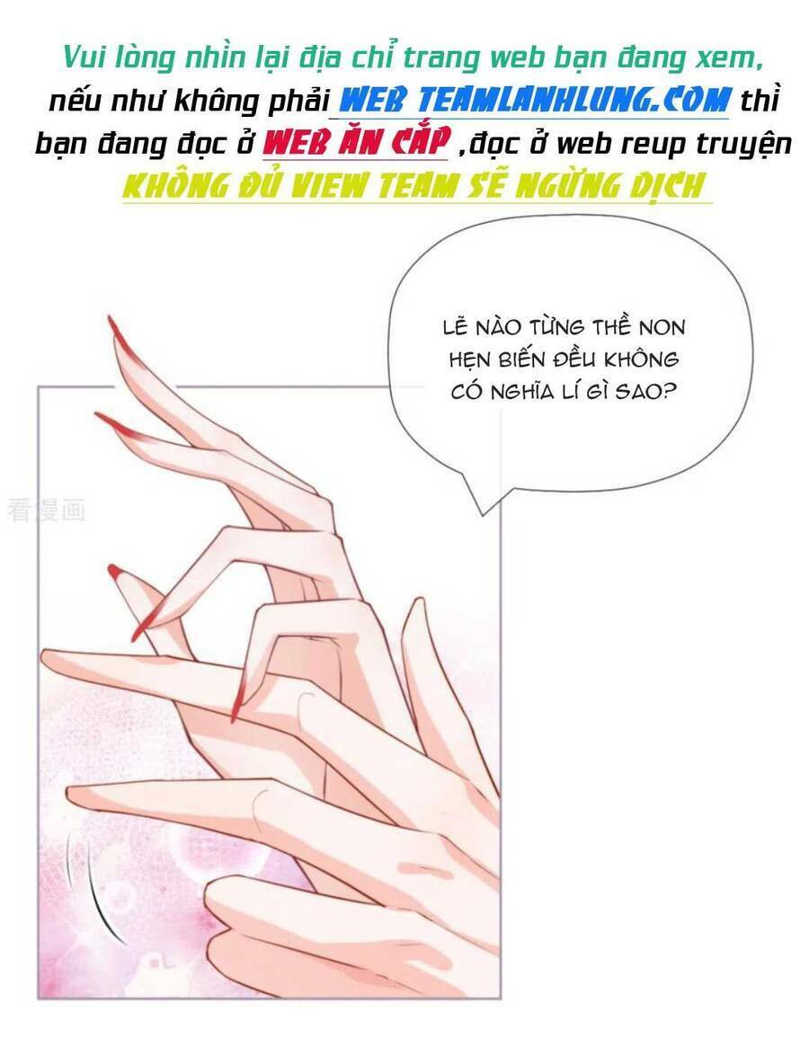THIẾT LẬP ÁC NỮ CỦA TÔI SỤP ĐỔ RỒI: Chapter 42