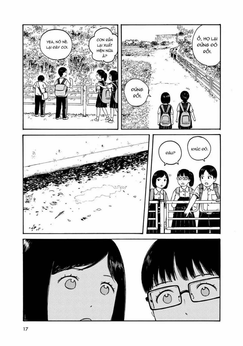 Wakusei Closet: Chapter 1