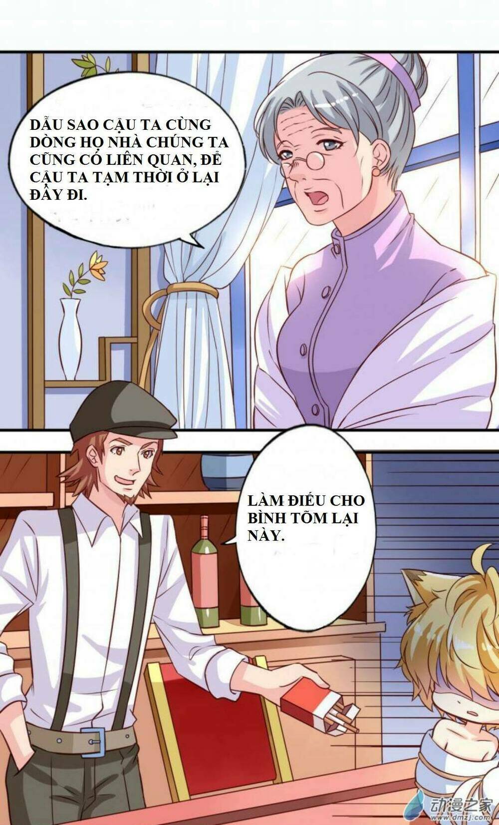 Ngư Thần Đích Nhân Thả Ta Đi: Chapter 6