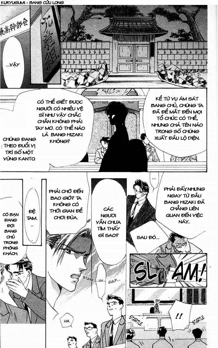 Tokyo Crazy Paradise: Chapter 1