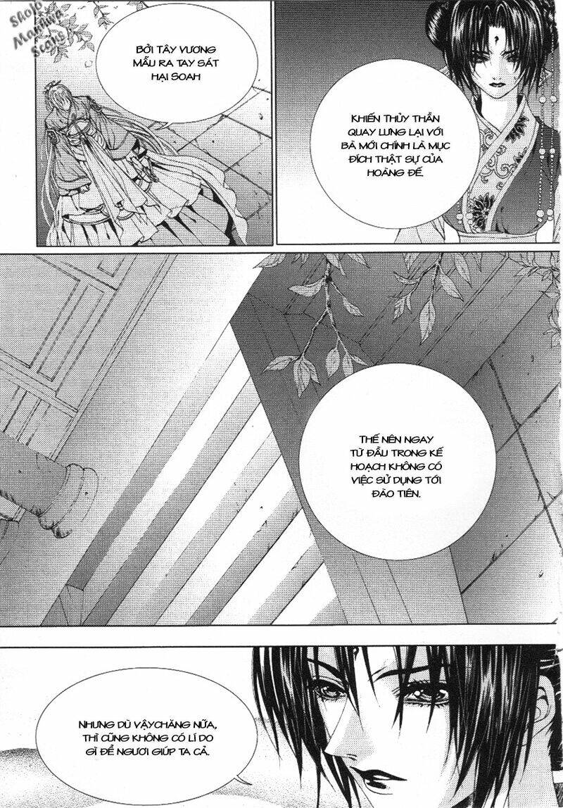 Tân Nương Của Thủy Thần: Chapter 116