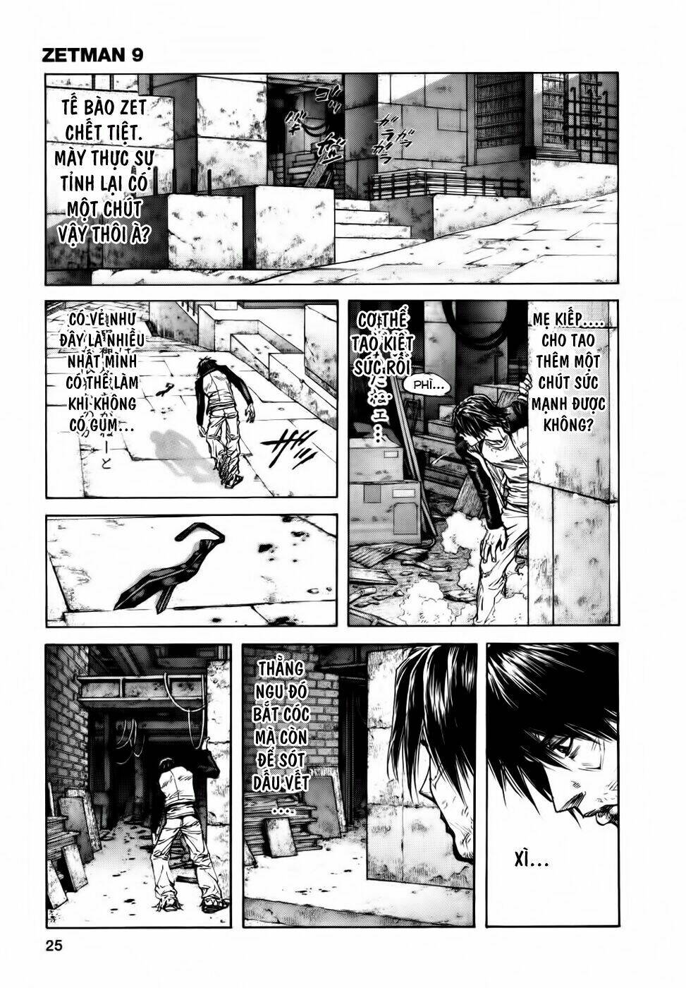 Zetman: Chapter 94