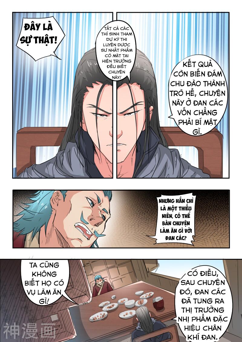 Võ Thần Chúa Tể: Chapter 398