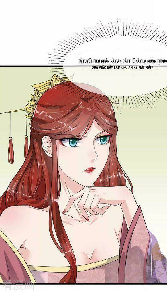 Đế Vương Sợ Vương Phi Muốn Sở Hữu Thiên Hạ: Chapter 14