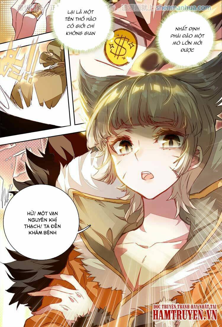 Đại Khâu Giáp Sư: Chapter 14.1