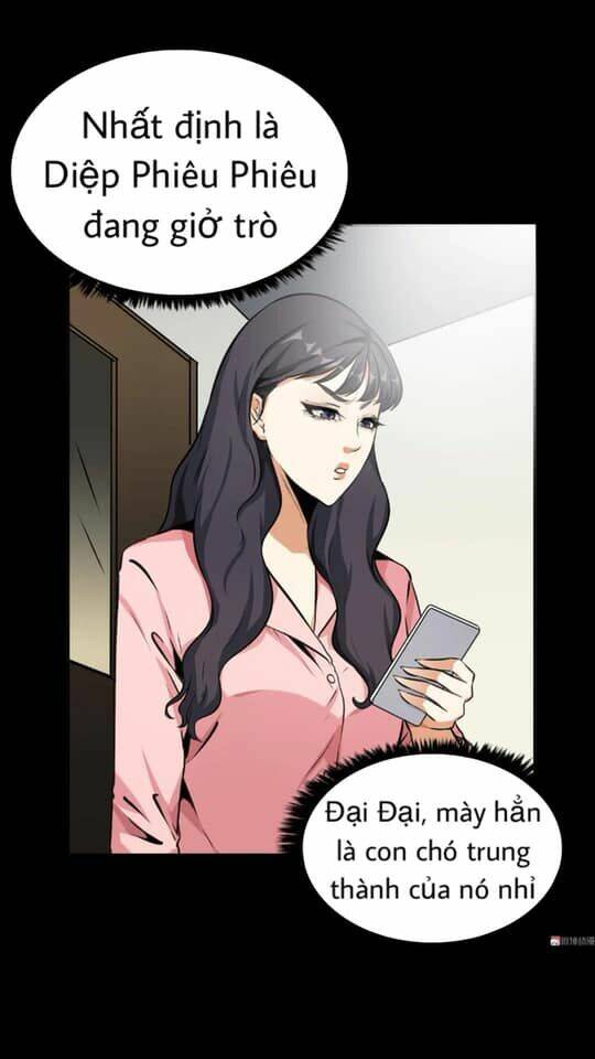 Giày Thủy Tinh: Chapter 21.5