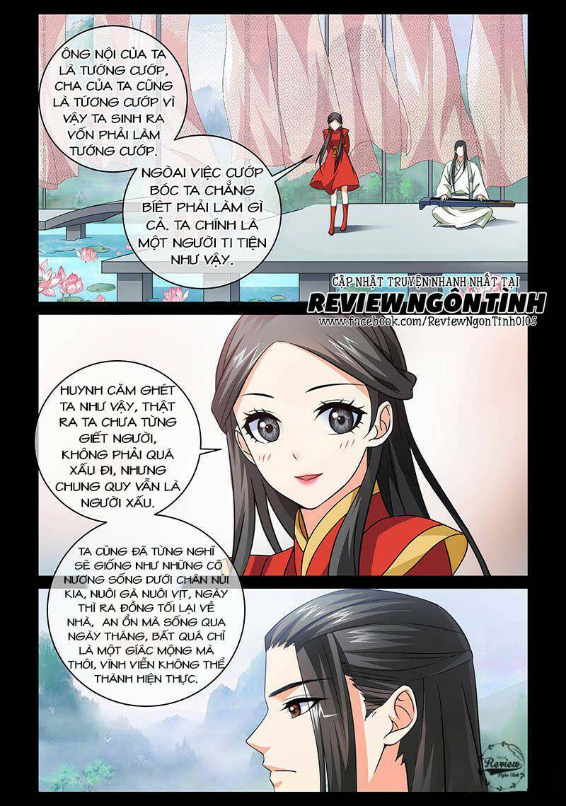 Yêu Em Từ Cái Nhìn Đầu Tiên: Chapter 20