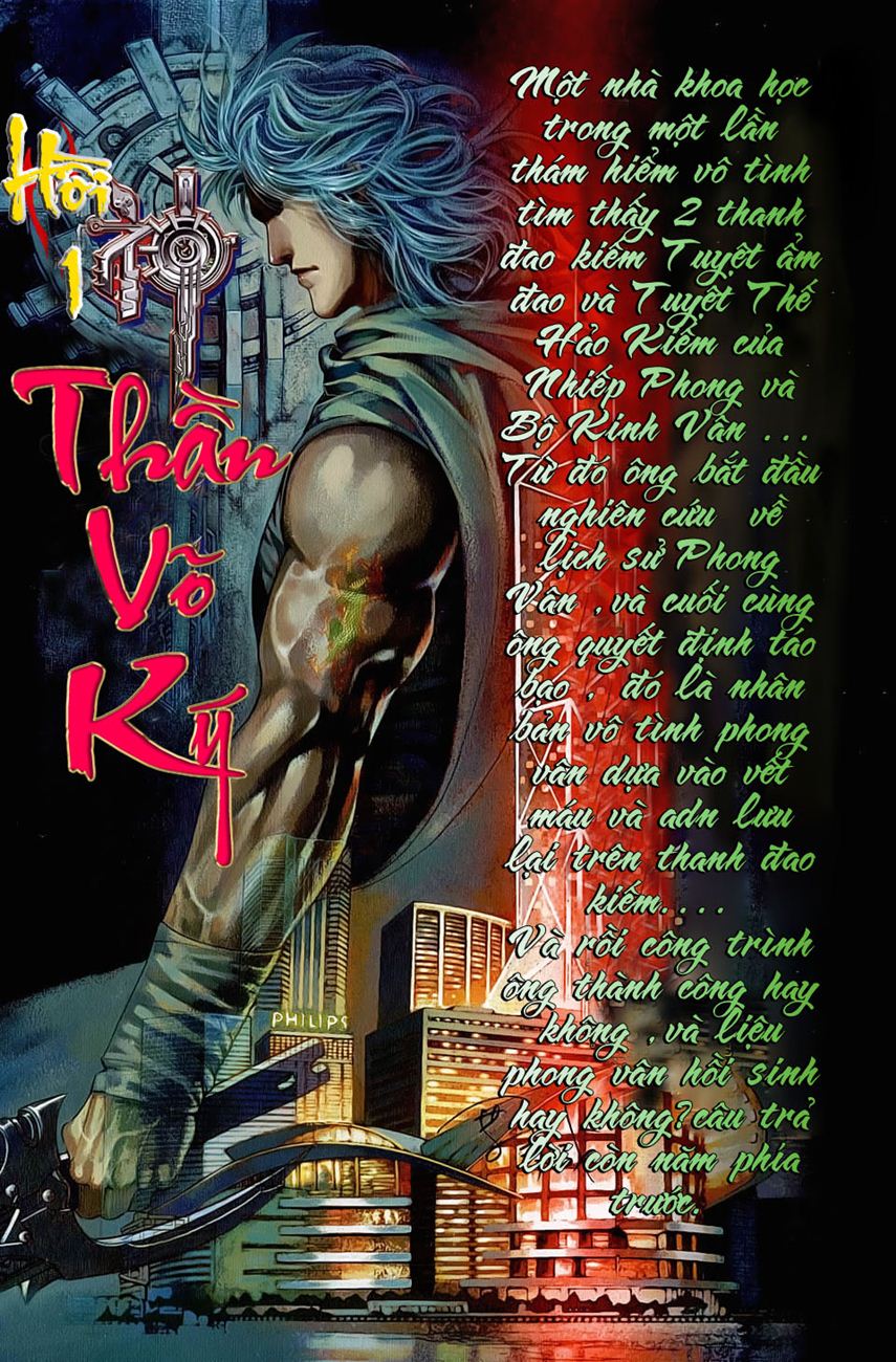 Phong Vân Tân Tác Thần Võ Ký: Chapter 1
