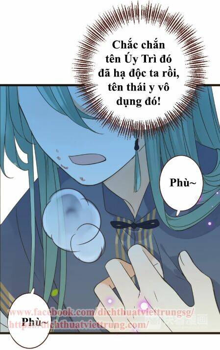 Bạn Trai Tôi Là Cẩm Y Vệ 2: Chapter 16