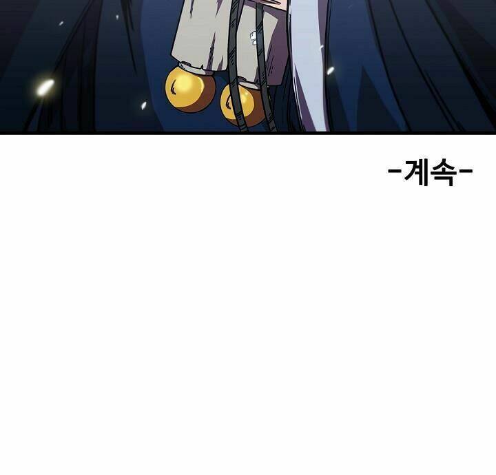 Thân Thủ Đệ Nhất Kiếm: Chapter 6