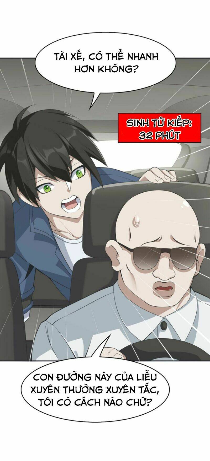 Siêu Cấp Đại Chủ Bạ: Chapter 15