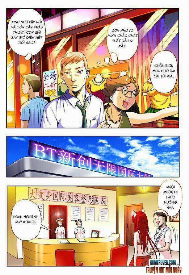 Trung Quốc Kinh Ngạc Tiên Sinh: Chapter 47