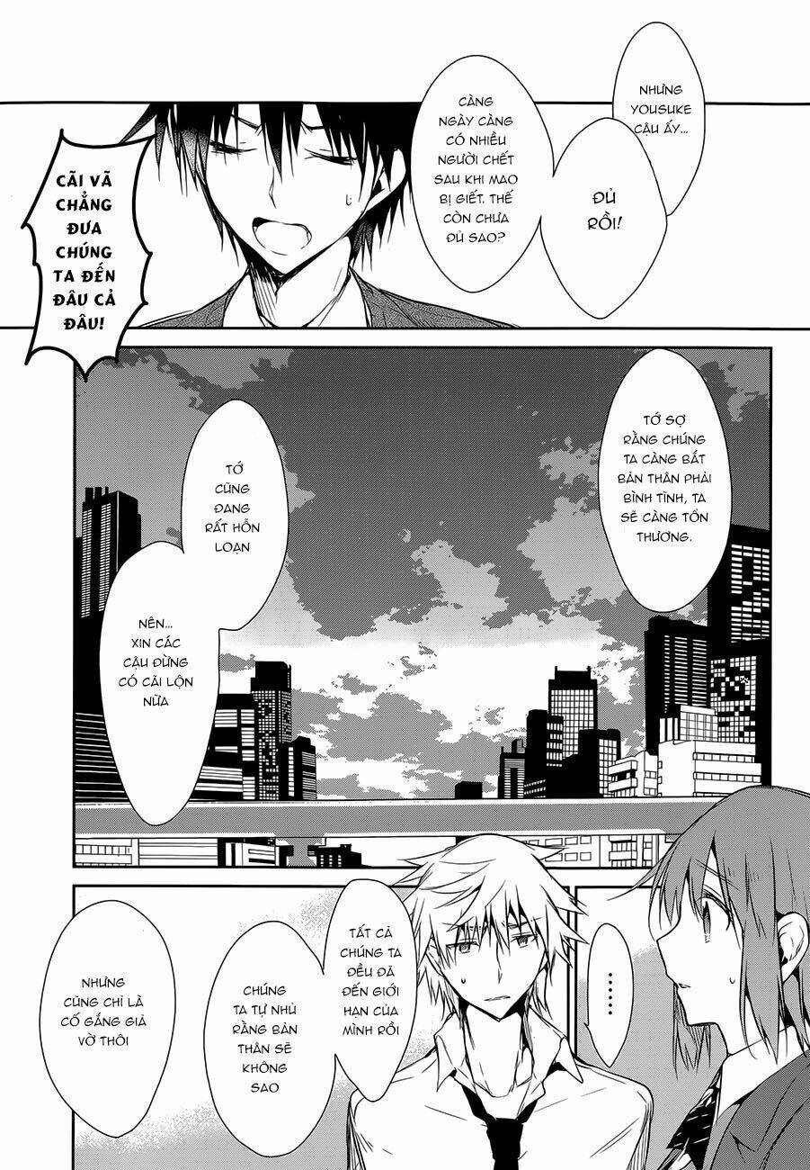 Dare mo Shiranai Tou no Aru machi: Chapter 5